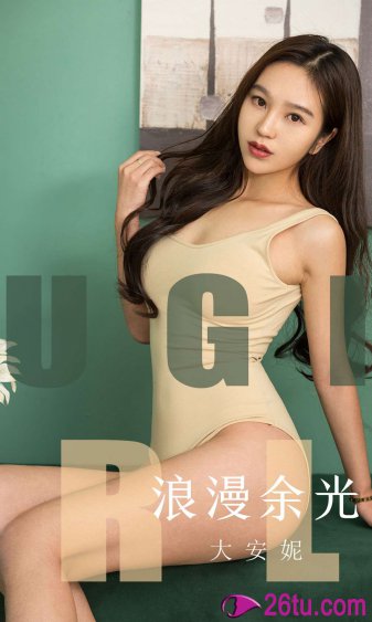 漫画老师全彩超级巨大乳